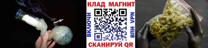 Купить наркотики сайты Сухой Лог СОЛЬ  Меф мяу мяу  ГАШИШ 
