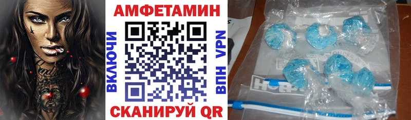 где найти hydra ссылка АМФ 98% мориарти наркотические препараты Сухой Лог