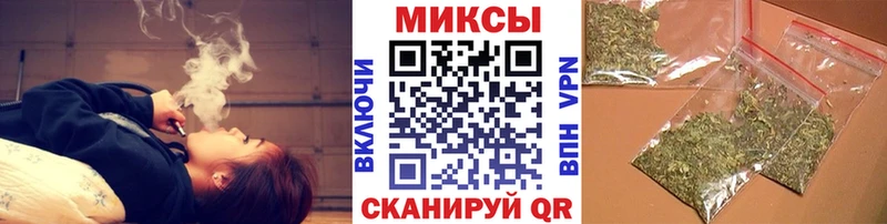 наркотики  Сухой Лог  Бутират буратино 