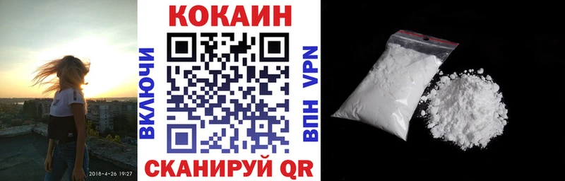 mega зеркало  Сухой Лог  Кокаин Эквадор 