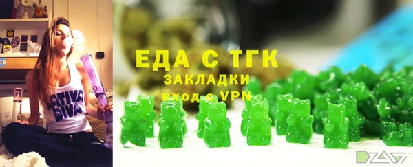 кокаин VHQ Алексин