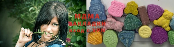кокаин VHQ Алексин