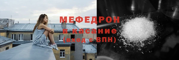 ешки Абаза