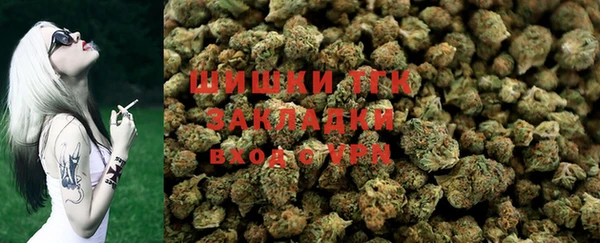 меф Абинск