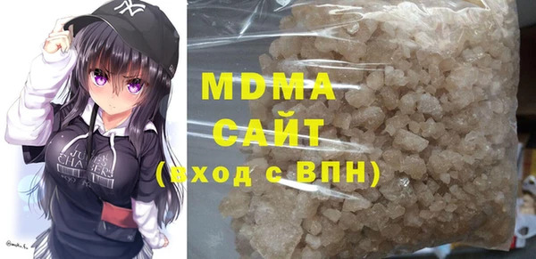ешки Абаза