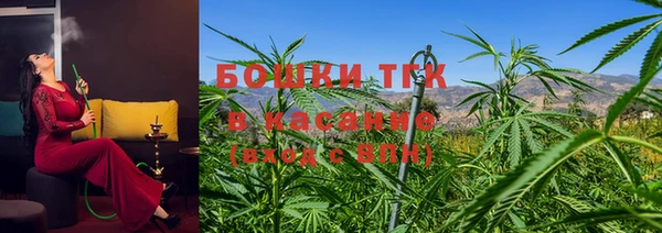 меф Абинск