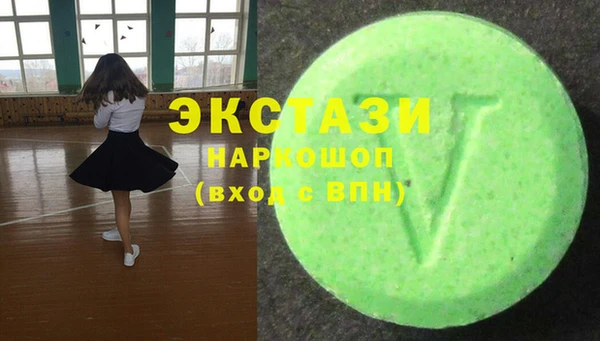 прущий лед Остров