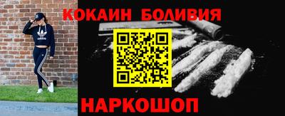 мдма Партизанск
