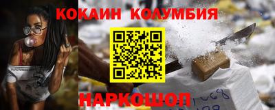 мдма Партизанск