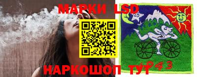 гашишное масло Пенза