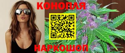 мдма Партизанск