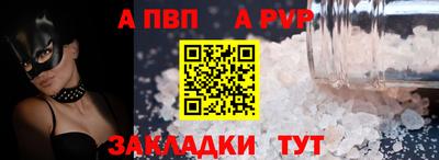 гашишное масло Пенза