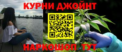 мдма Партизанск