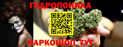 гашишное масло Пенза