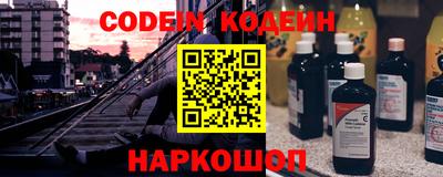 мдма Партизанск