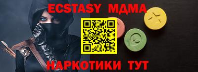 гашишное масло Пенза