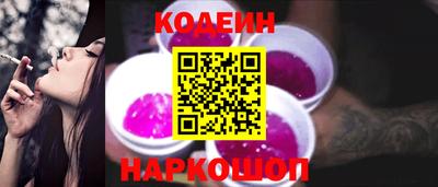 гашишное масло Пенза