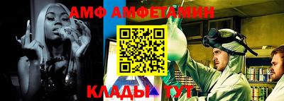 гашишное масло Пенза