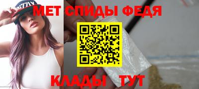 гашишное масло Пенза