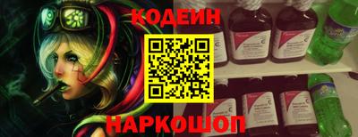 мдма Партизанск
