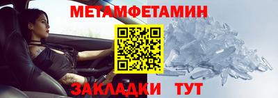 гашишное масло Пенза