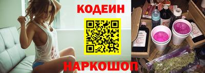 гашишное масло Пенза