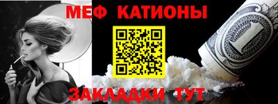 бутират Первоуральск
