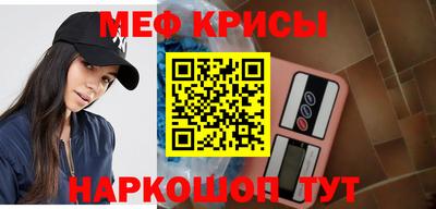 бутират Первоуральск