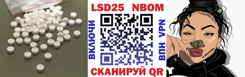ЛСД экстази кислота  Сухой Лог 