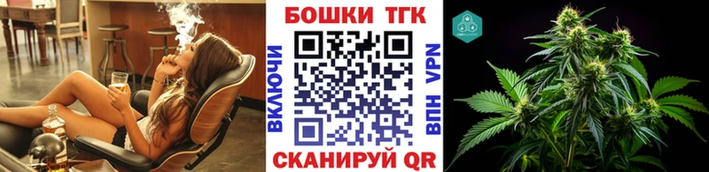 как найти наркотики  Сухой Лог  Каннабис тримм 
